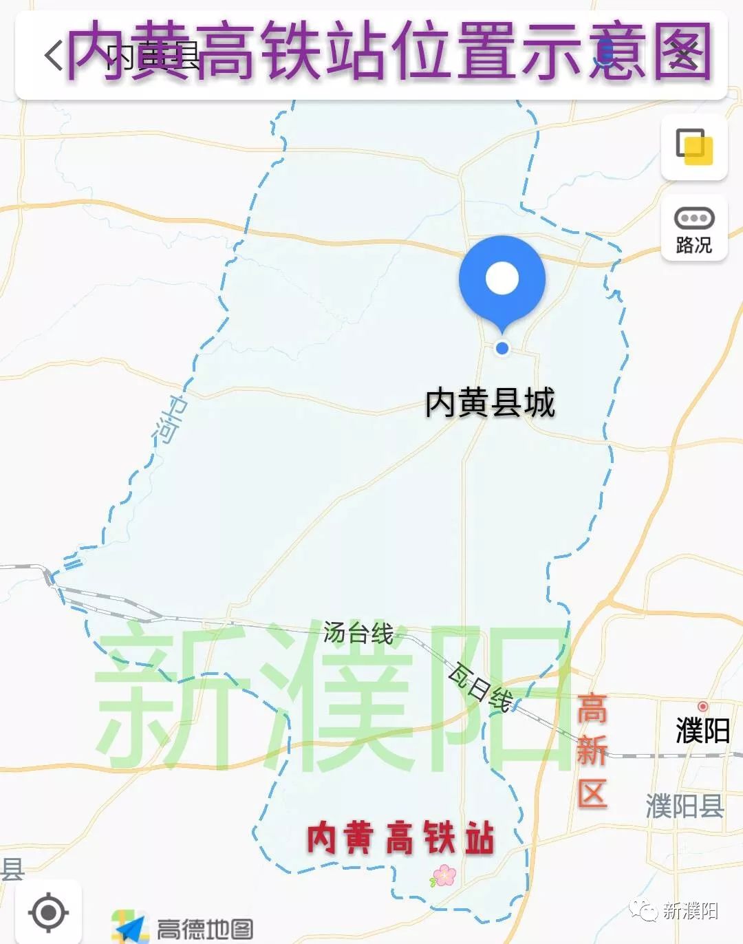 濮阳高新区最新动态，科技前沿发展瞩目