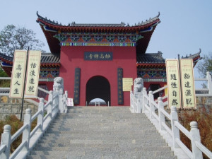 陆川普照禅寺最新风景欣赏🍃🏯