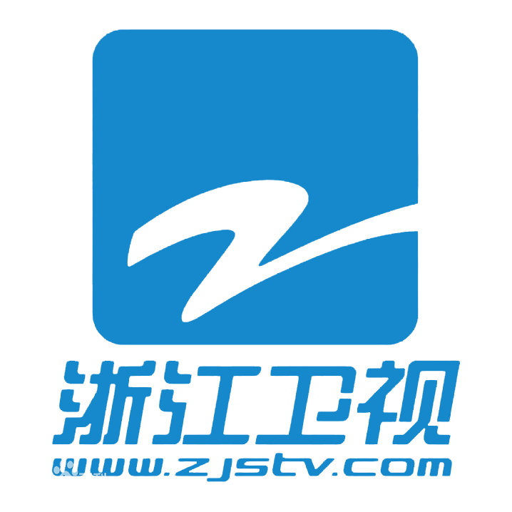 浙江广播电视台，多元媒介力量的独特见解
