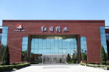 股市中的温情故事，红日药业股票分析