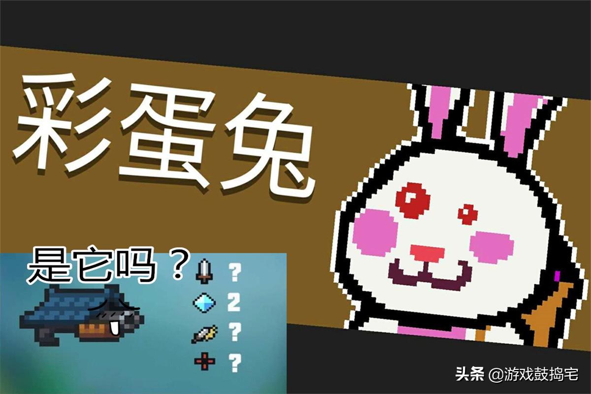 喜羊羊迷宫比赛，探索冒险的游戏乐趣