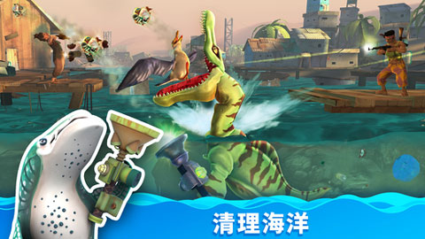 饥饿鲨全新版本，海洋霸主的新征程开启
