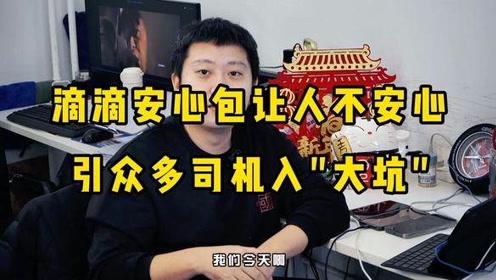 第288页