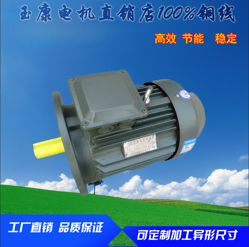 第273页