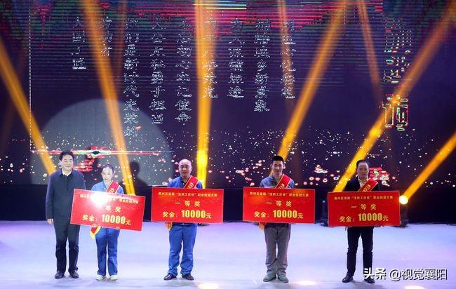 农业电工最新资讯，技能提升与任务完成指南