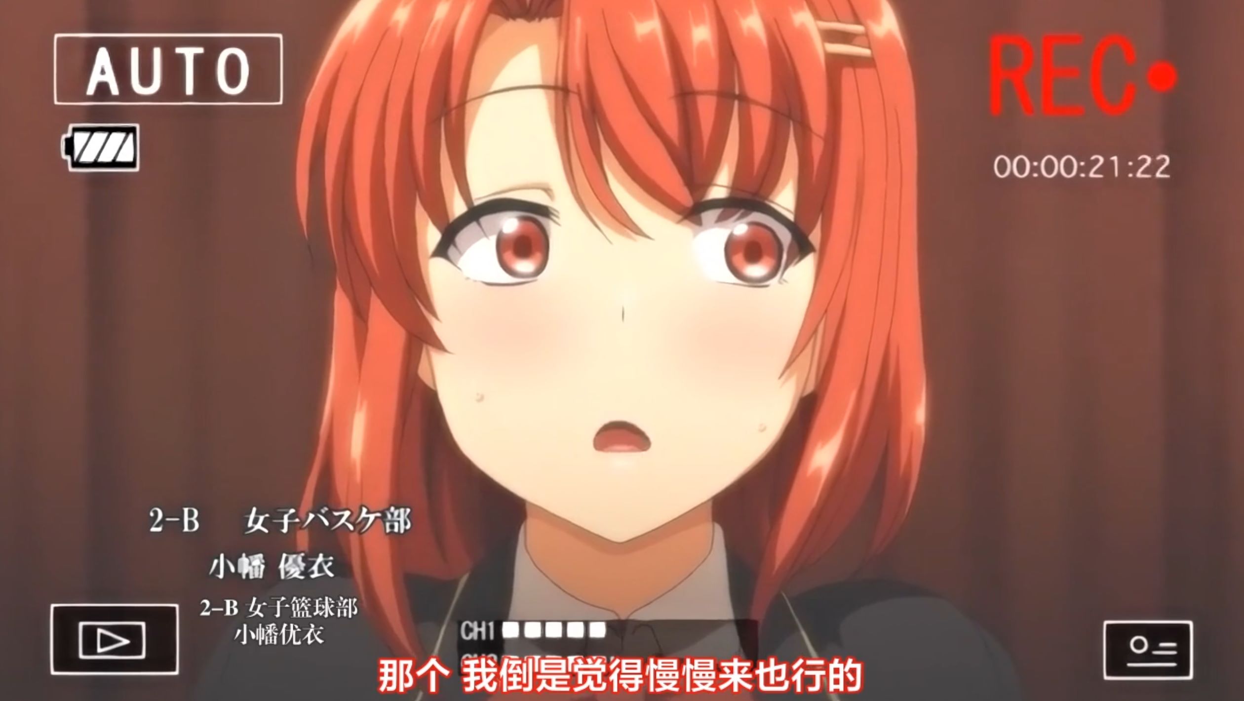 梦幻启程，探索催眠性指导动漫的奇妙世界