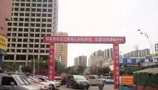 太原瓦窑村最新资讯,太原瓦窑村最新资讯，巷弄深处的独特风味