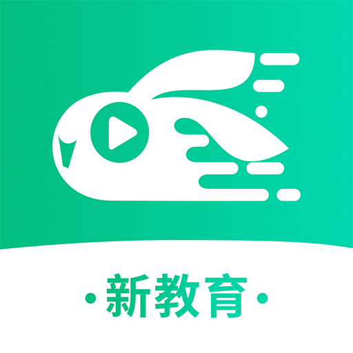 最新教学软件助力教育现代化，高效工具推荐