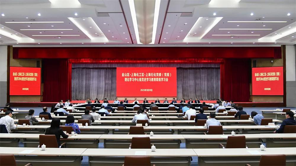 上海石化股票行情价格探秘，小巷中的意外惊喜之店