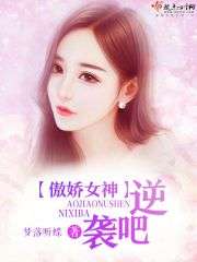 唐夕陆霆骁最新篇章，命运纷争与成长之路