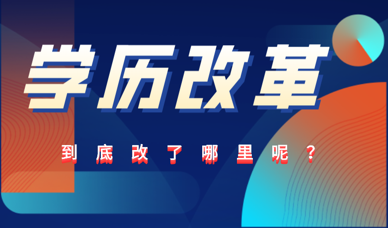 最新解读，重塑人生的自信之旅，成就感的奇妙旅程