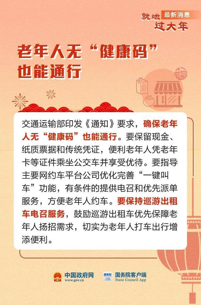 汉川最新招聘信息汇总，探寻职位，把握机遇