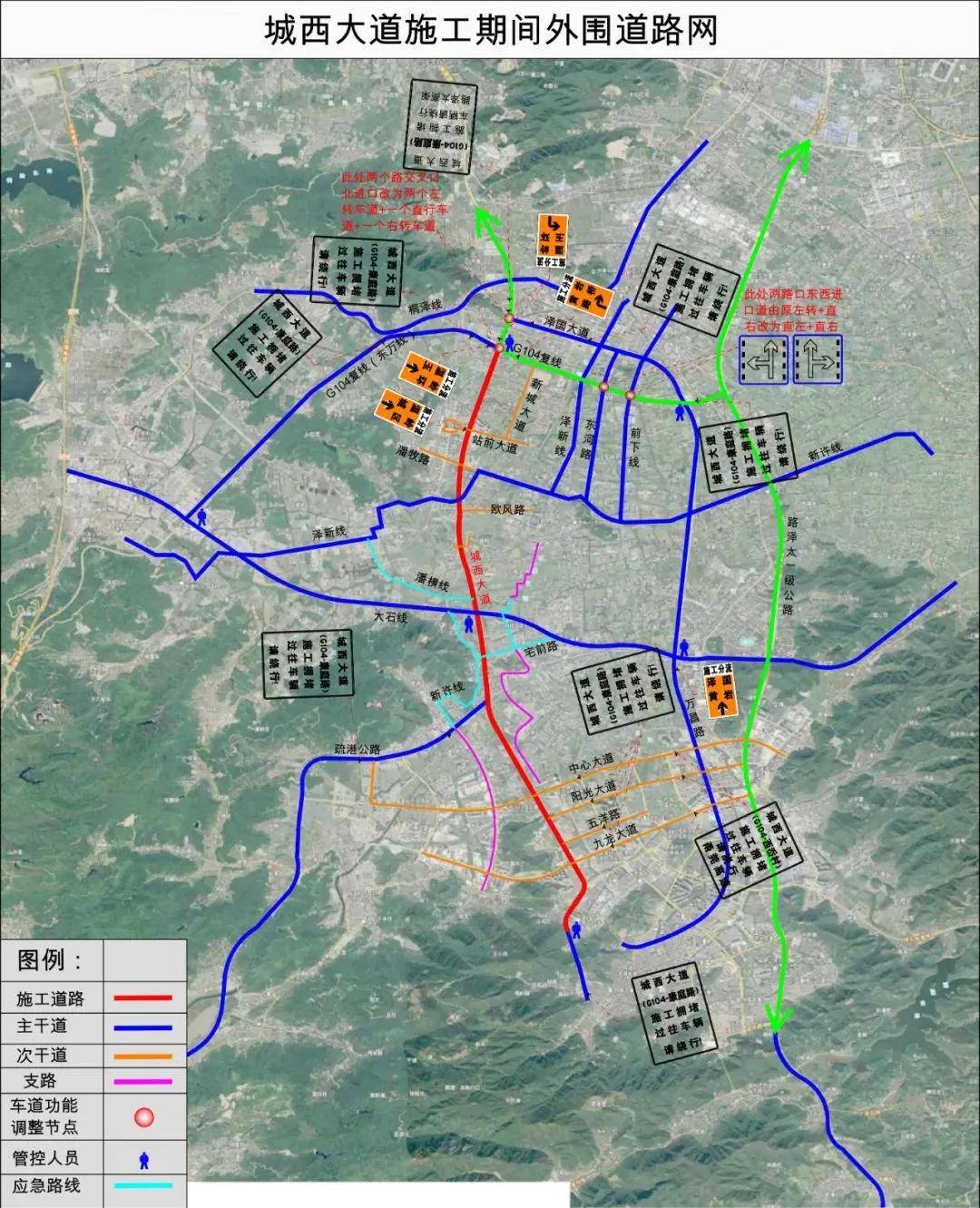 温岭绕城南线最新动态及观点论述揭秘