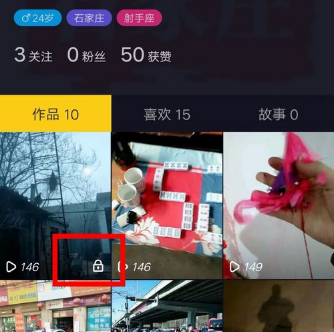 科技与生活的完美融合，最新公开免费视频观看神器助你畅享视听盛宴