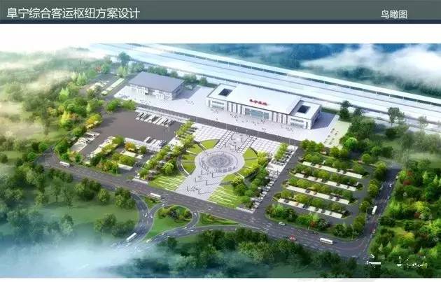 江苏阜宁最新消息揭秘，自然美景探索之旅，寻找内心平和与喜悦的旅程