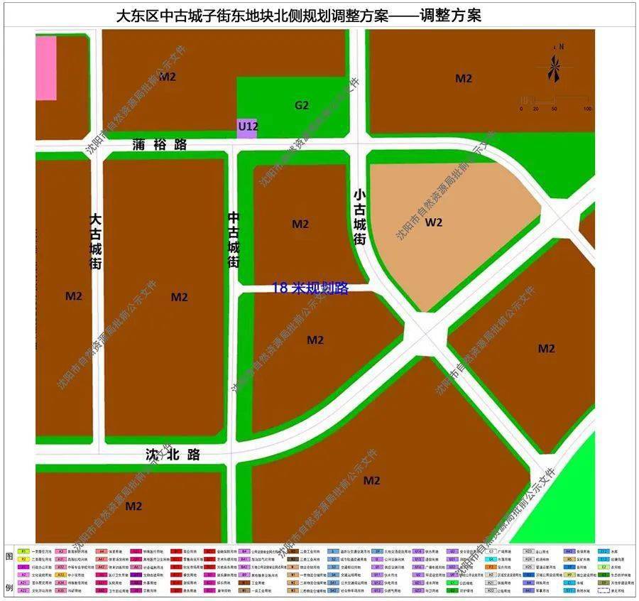 沈阳永安新城最新规划，塑造未来蓝图