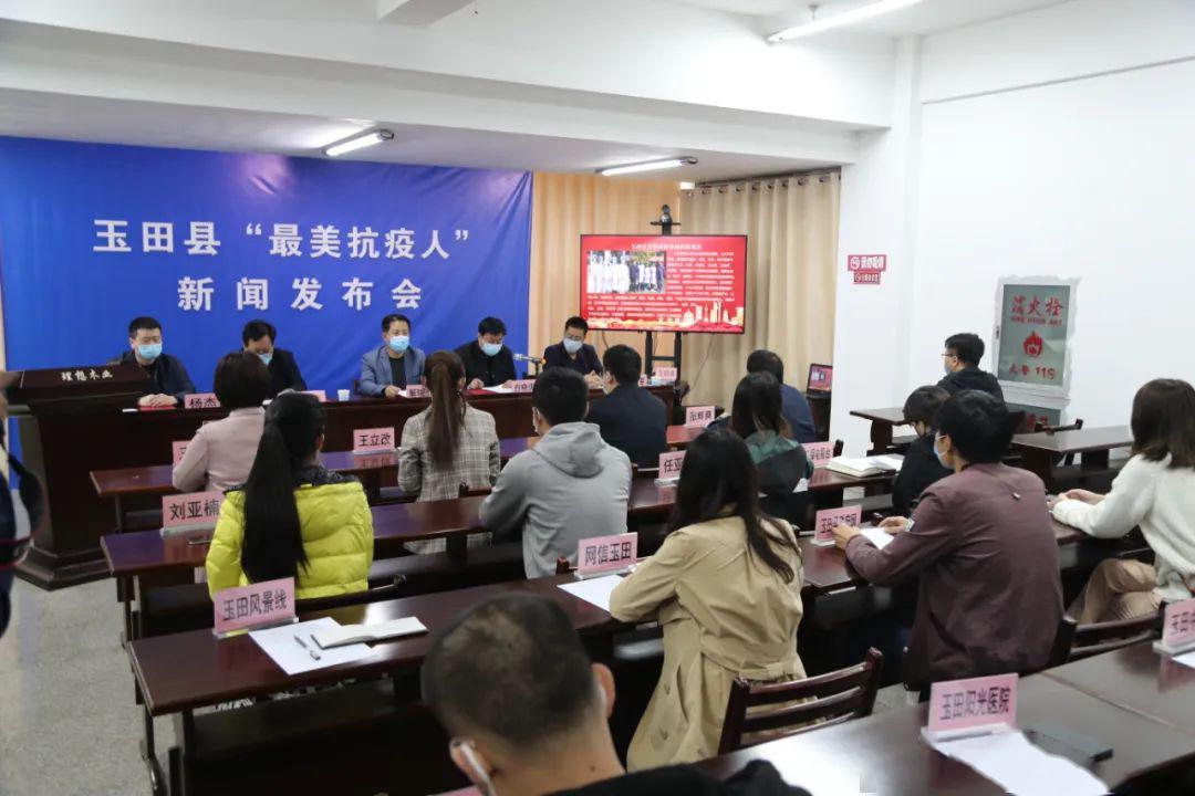 玉田最新重大新闻，自然之旅盛宴与心灵宁静探寻的探寻